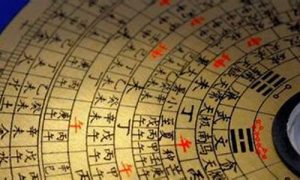 如何增强自己的运势(如何增强自己的运势和财运)-命理之家