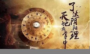命带七杀的人命运如何(八字命带七杀是什么意思)-命理之家