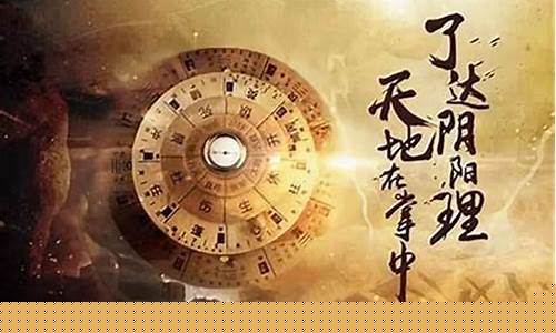 命带七杀的人命运如何(八字命带七杀是什么意思)-命理之家