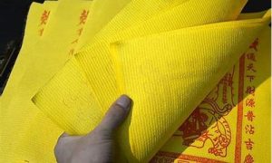 如何还阴债(怎么查前世欠下的债)-命理之家