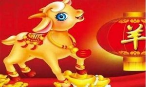 属羊人六月运气如何(属羊人6月份运势如何)-命理之家