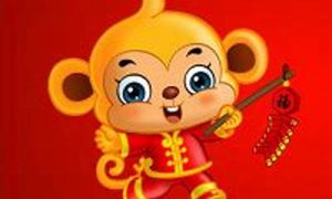 猴遇鸡年运势如何-命理之家