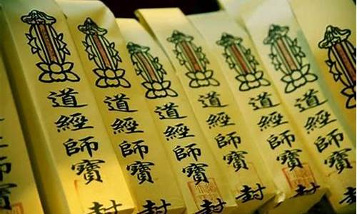 图片[1]-如何还阴债(怎么查前世欠下的债)-命理之家