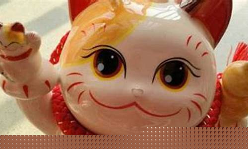图片[1]-招财猫在家里如何摆放(招财猫在家里怎么放)-命理之家