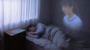 梦见初恋_周公解梦大全